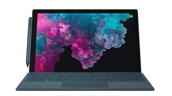 凤泉从 Mac 切换到 Microsoft Surface